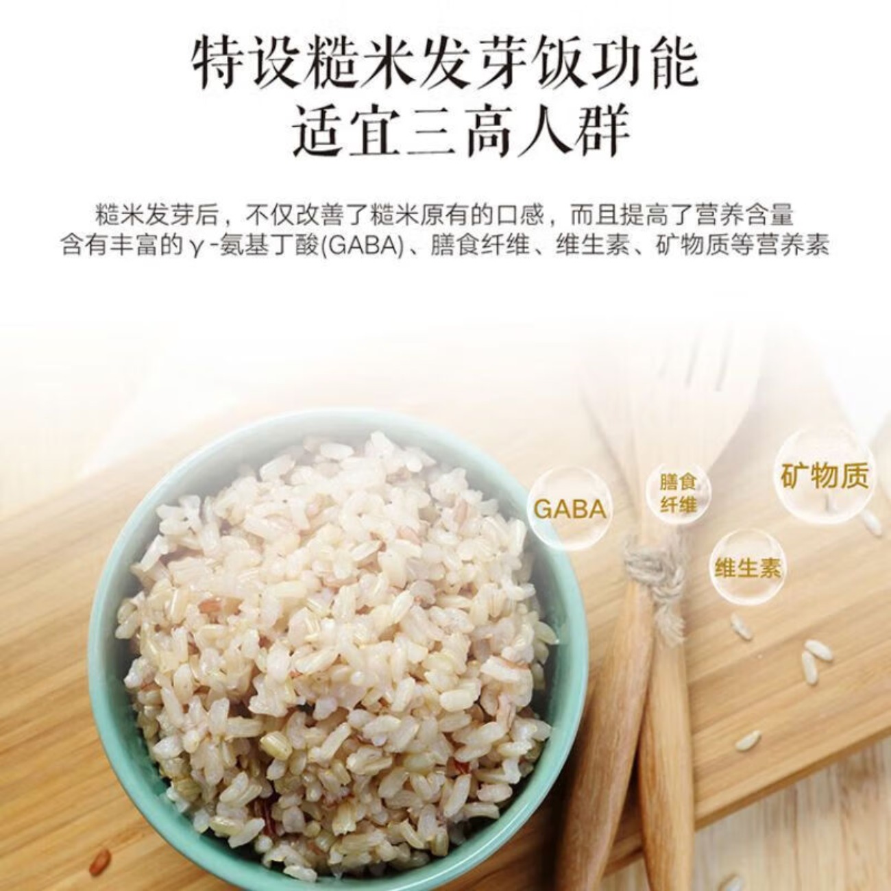 格力(GREE)4升智能IH电饭煲大容量3-5人一级节能电饭煲柴火饭粗粮饭不粘锅煮饭锅电饭锅 4L GDCF-4010C高清大图