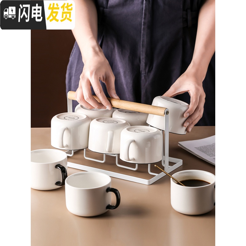 三维工匠咖啡杯欧式小ins风家用英式下午茶杯套装浓缩咖啡拿铁红茶杯 黑色杯架+黑柄咖啡杯×6咖啡器具高清大图