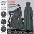 至桓牌 新款雨衣电动车男成人外穿全身 件 XL 口袋款-墨绿色