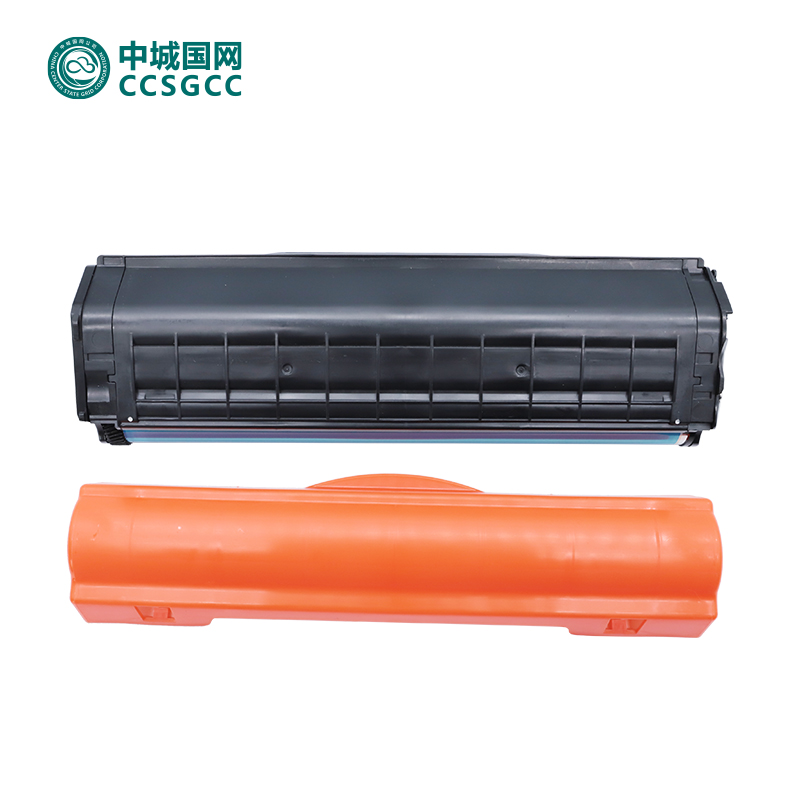 中城国网(CCSGCC)PD-201 硒鼓 (计价单位:只) 黑色高清大图