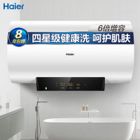 海尔(Haier)60升电热水器变频速热6倍增容80度高温健康沐浴 智能远程操控EC6002-JC5(U1)