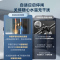 美的燃气热水器 一级降噪 16升热水器家用天然气双核无极水伺服JSQ30-M9S Pro下置风机无冷感M9S Pro安睡