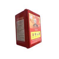 净瓶 (JP)消防 面罩 TZL30 个