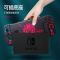 Switch oled保护壳(软壳) 任天堂switch保护壳官方莱尼尔人马ns手柄套磨砂oled硅胶分体软壳