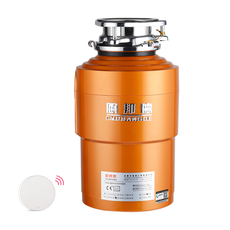 厨邦德 H2750 厨房家用食物垃圾处理器 厨余粉碎机 无线开关免打孔 食品水池下水道 残渣处理机 直流变频节能