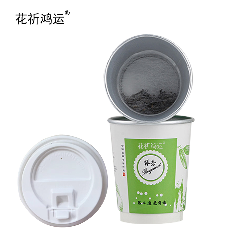 花祈鸿运绿茶杯茶含盖（可定制）2克*8杯16克/罐高清大图