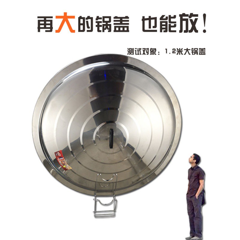 免打孔不锈钢锅盖架304壁挂式 厨房收纳置物架放锅盖架子砧板挂架收纳层架 三维工匠高清大图