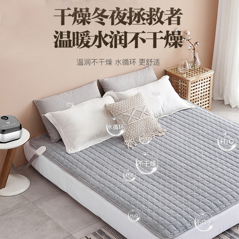 环鼎(huanding)1.8*2.0m水暖毯水循环水电褥子双人除湿水暖炕家用安全不上火自营2003