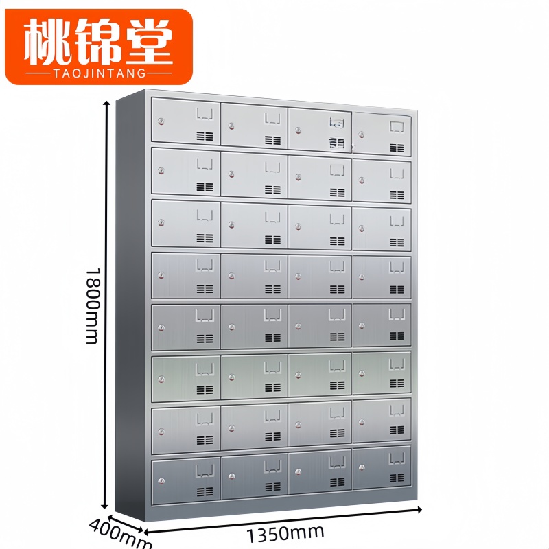 桃锦堂 餐盘柜 餐盘柜32门台