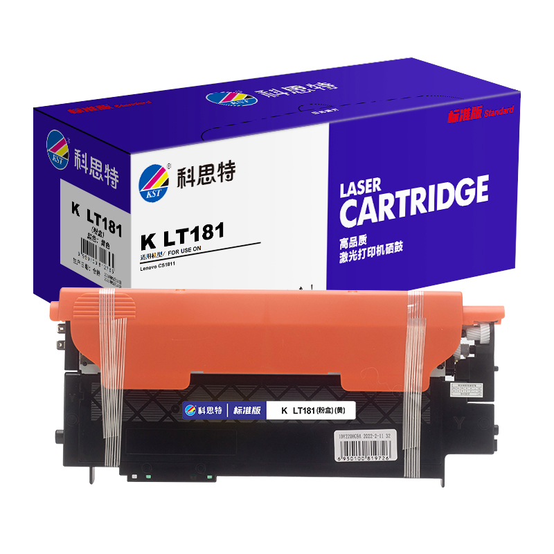 科思特 K LT181(粉盒)适用联想 CS1811/1811高清大图