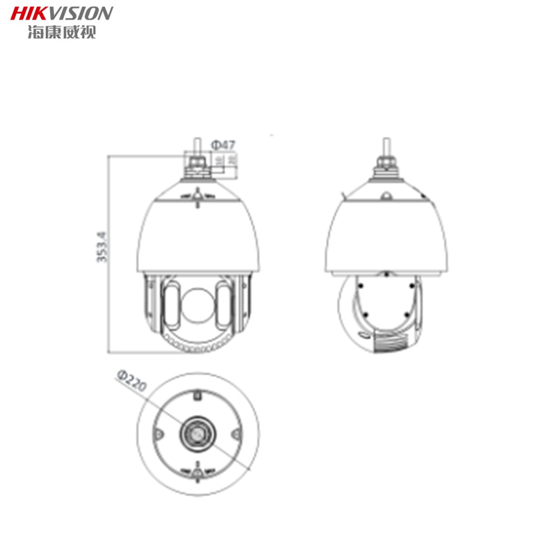 海康威视(HIKVISION)智能全彩球机摄像头 200万网络高速球机监控高清云台 iDS-2DC7223MWR-A