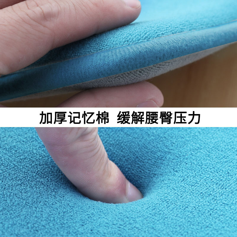 小学生教室坐垫幼儿园椅垫凳子垫久坐屁股软座垫宿舍坐垫防滑舒适