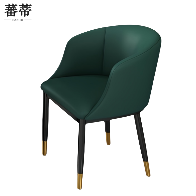 蕃蒂休闲椅5号色把高清大图