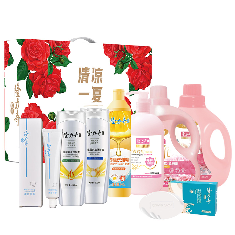 隆力奇 洗护全新升级8件套LLQ-202502027