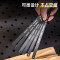 得力(deli) 钢锯条套装(10根/包)(黑)12“24T