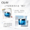 玉兰油OLAY水漾动力深润保湿晶露(单位:瓶)