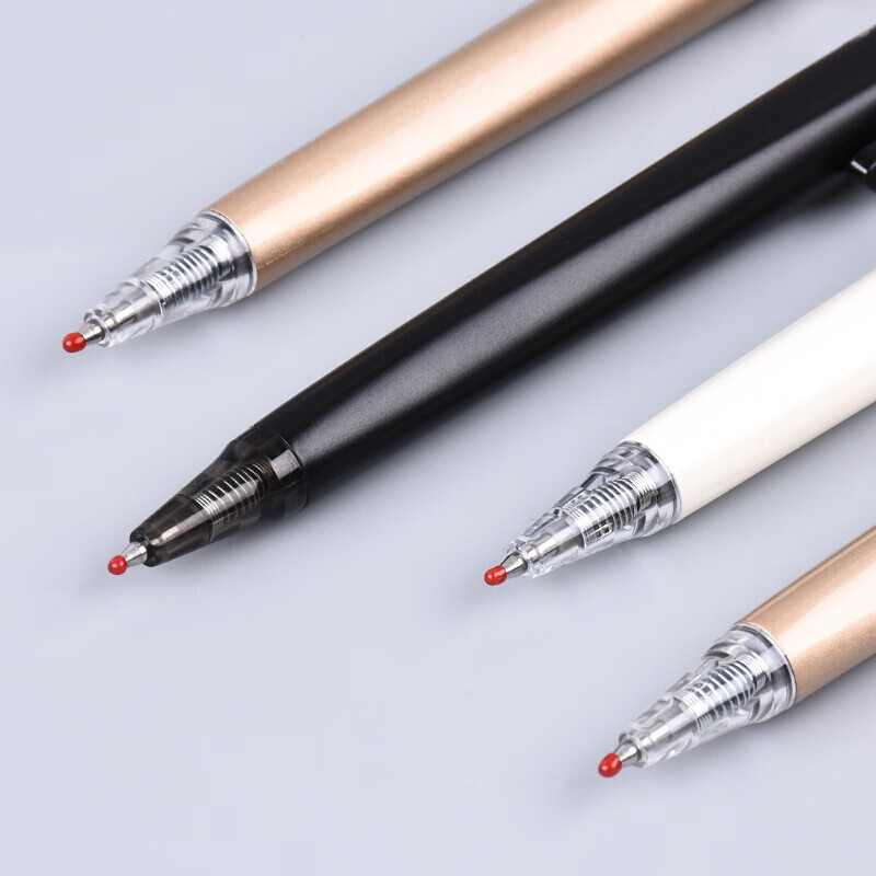 晨光(M&G) 优品系列 AGPH3704 0.5mm 中性笔 (计价单位:支) 黑色