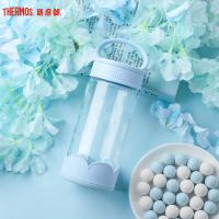 朱一龙同款thermos膳魔师几何系列玻璃杯花茶杯便携波波王子随手杯膳魔師水杯滤网杯子男女喝茶