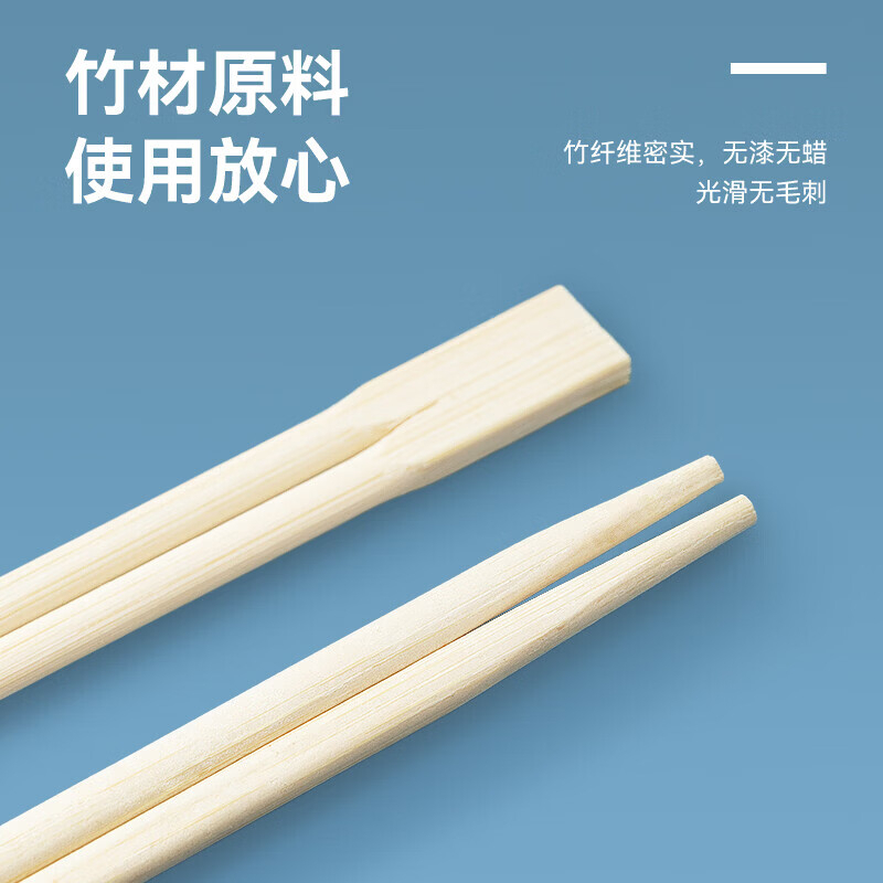 特美居 一次性餐具4件套150套珠光膜袋装TMJ-6406 BDZSSC高清大图