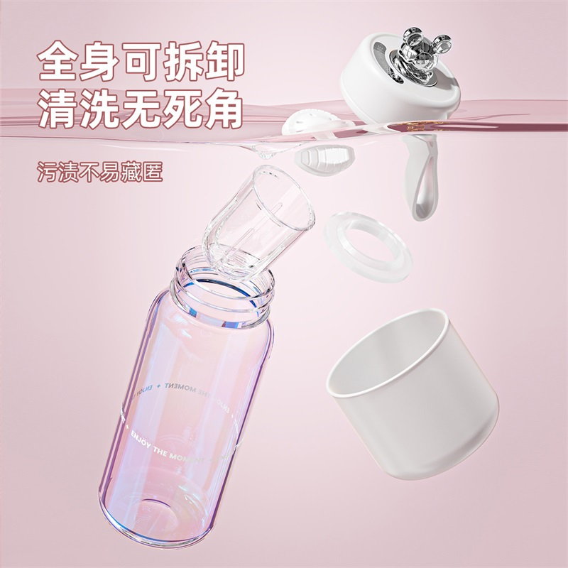 迪士尼磁弹泡茶杯茶水分离大容量水杯玻璃杯子女2024新款家用