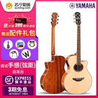 YAMAHA/雅马哈电箱CPX600II/CPX700II民谣APX600/CPX600木吉他全能40英寸 云杉木面单