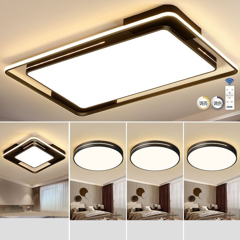 奥克斯 led 客厅灯 灯具套餐卧室吸顶灯后现代简约灯饰创意北欧灯具套餐大气卧室餐厅灯