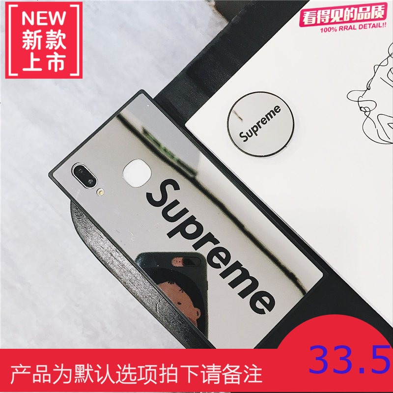 抖音潮牌镜面vivox20手机壳x9s/plus气囊支架全包x21方形壳x9女款