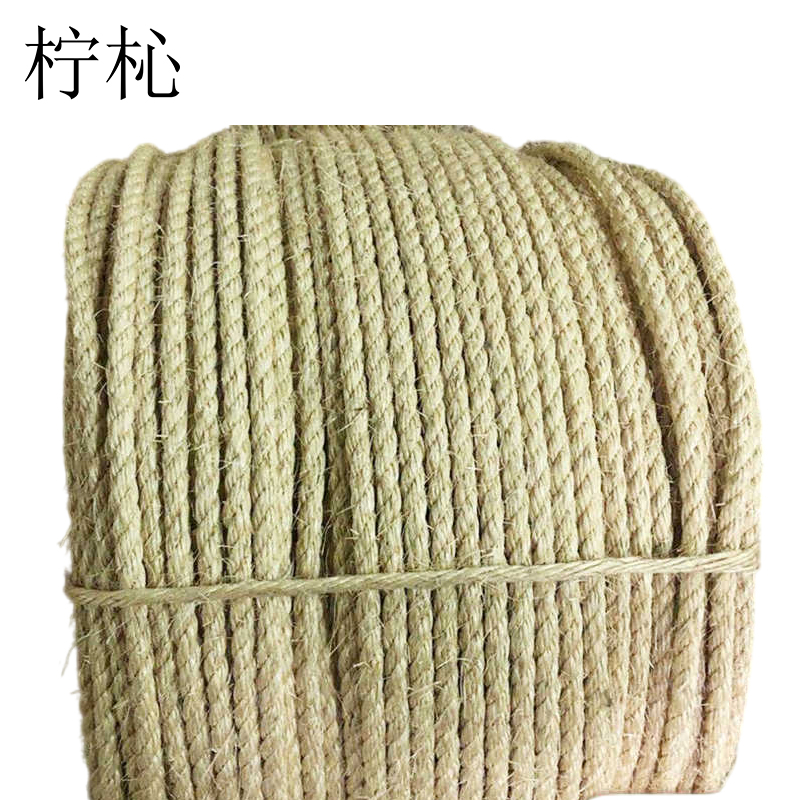 柠杺 白棕绳 直径8mm 千克高清大图