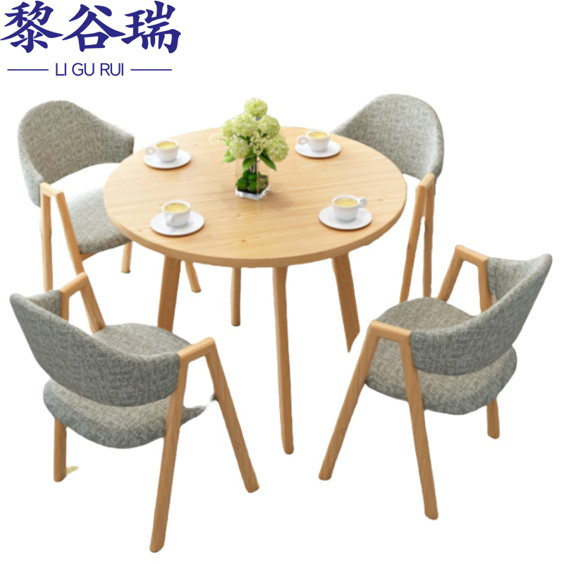 会客桌1高清大图