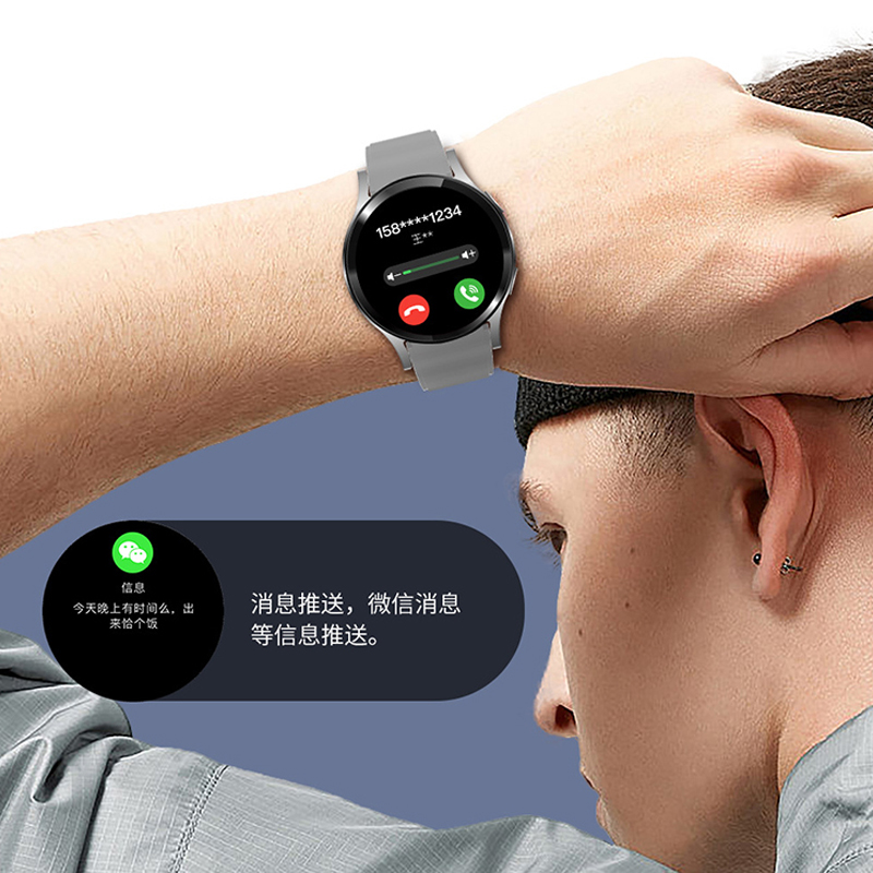 西屋 智能运动手表 WAT-S1高清大图