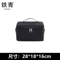 铁青饭盒包B67 个 黑色