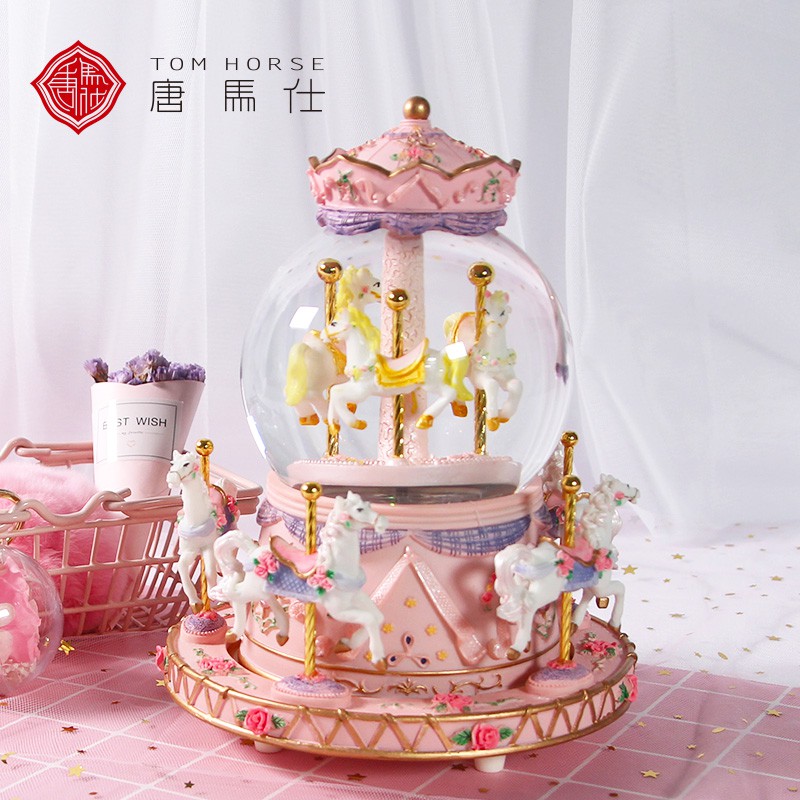 水晶球音乐盒旋转木马八音盒蓝牙雪花创意儿童女生生日情人节 三维工匠 单马发条款+七彩灯光+《遇见》高清大图