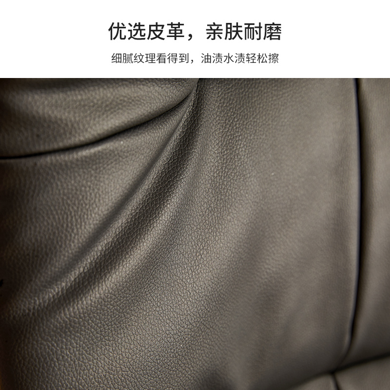 八九间电脑椅办公家用书房书桌老板椅子人体工学座椅靠背舒适久坐