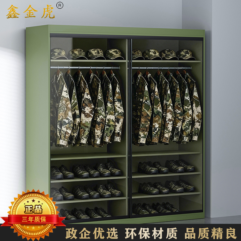 鑫金虎 装备柜实木多层板装备架野外救援物资器材分类储物柜200cm高清大图