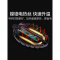鱼缸加热棒自动恒温小型加温棒迷你加热器低水位乌龟加热棒
