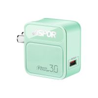 18w华为手机充电器vivo闪充适用oppo小米|18W闪充头/带指示灯[蜂鸟绿] 充头+苹果快充线/萌兔-2米
