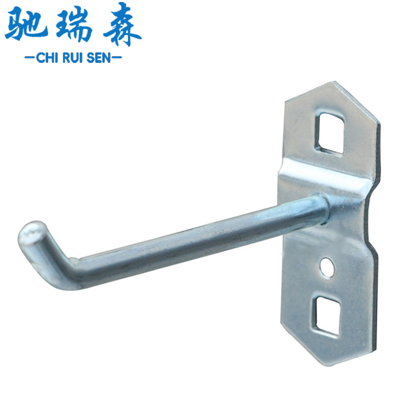 工具挂钩0高清大图