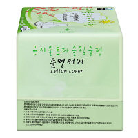 韩国原装进口恩芝Eunjee 超薄日用卫生巾姨妈巾250mm 12片