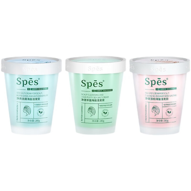 诗裴丝(Spes) 280g 净澈丰盈海盐洗头膏 控油洗发水 (单位:瓶)