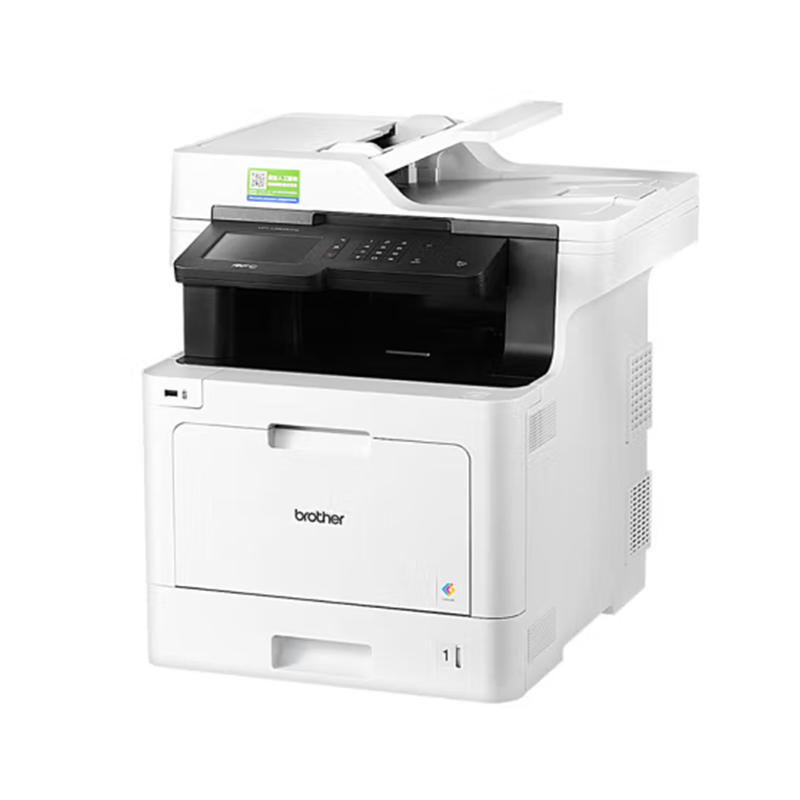 兄弟(brother) MFC-L8900CDW A4彩色激光多功能一体机 自动双面无线WIFI