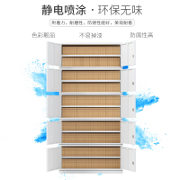 绵冠文件柜档案柜铁皮柜资料柜员工柜凭证柜 分体五节加层板