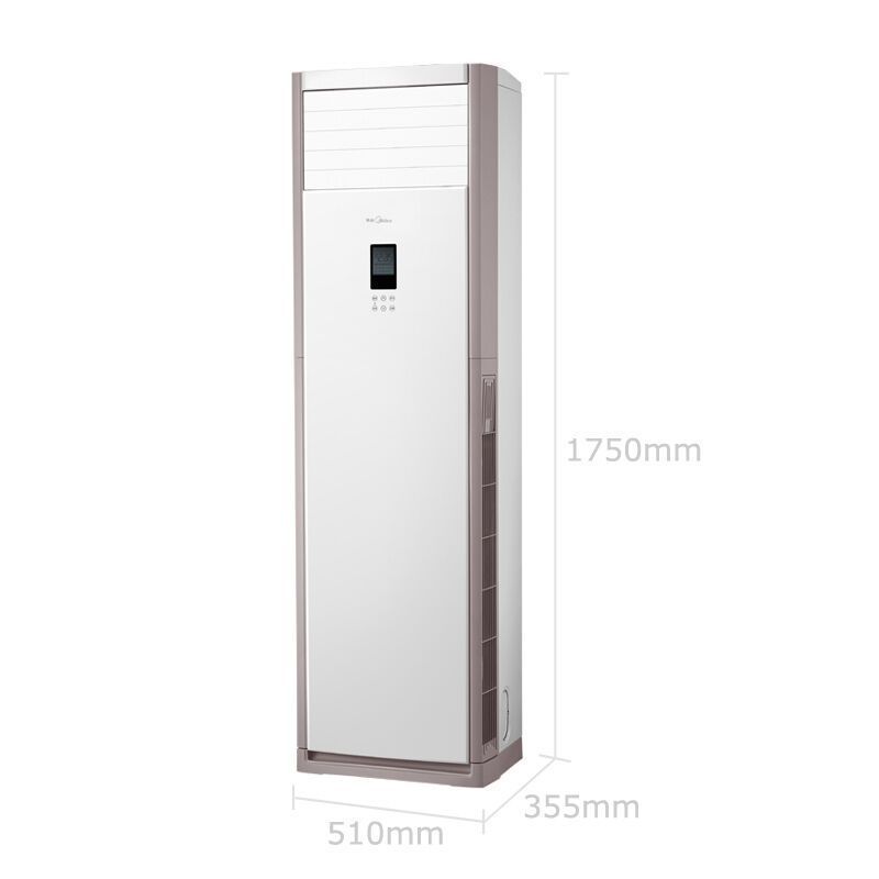 美的(Midea) 大3匹 KFR-72LW/DN8Y-PA400(D3) 包3米