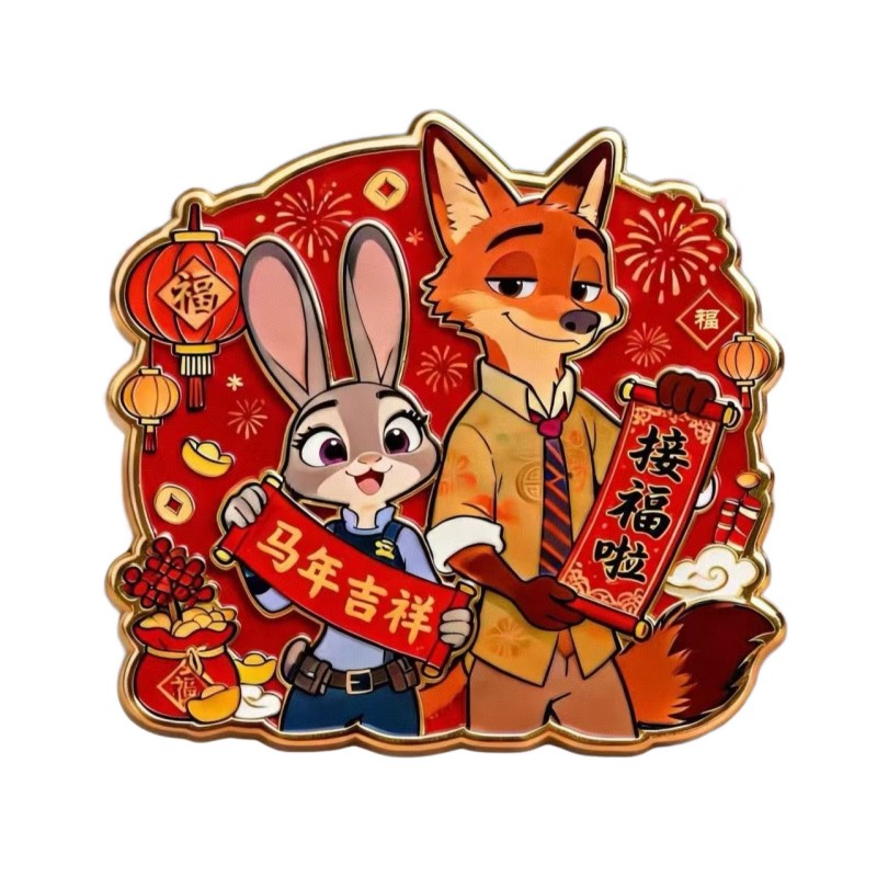 疯狂动物城2尼克朱迪新年款高颜值亚克力磁吸平面冰箱贴礼物创意高清大图