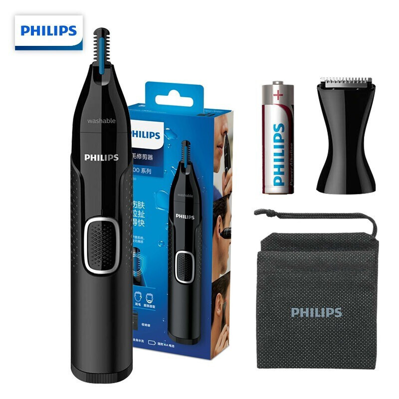 飞利浦(PHILIPS)电动鼻毛修剪器 剃脱毛器 刮鼻毛 男士耳毛眉毛鼻毛修剪器 NT5650/15高清大图