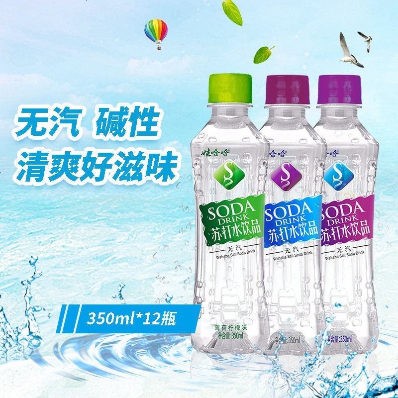 无汽苏打水ml瓶天然碱性气泡水哇哈哈年货整 甜味24瓶