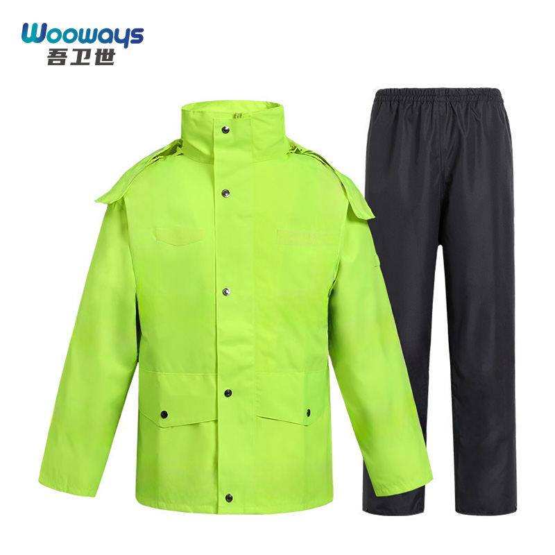 吾卫世 雨衣 wy1 套