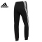 adidas/阿迪达斯女子运动训练休闲收口长裤HT4704 C