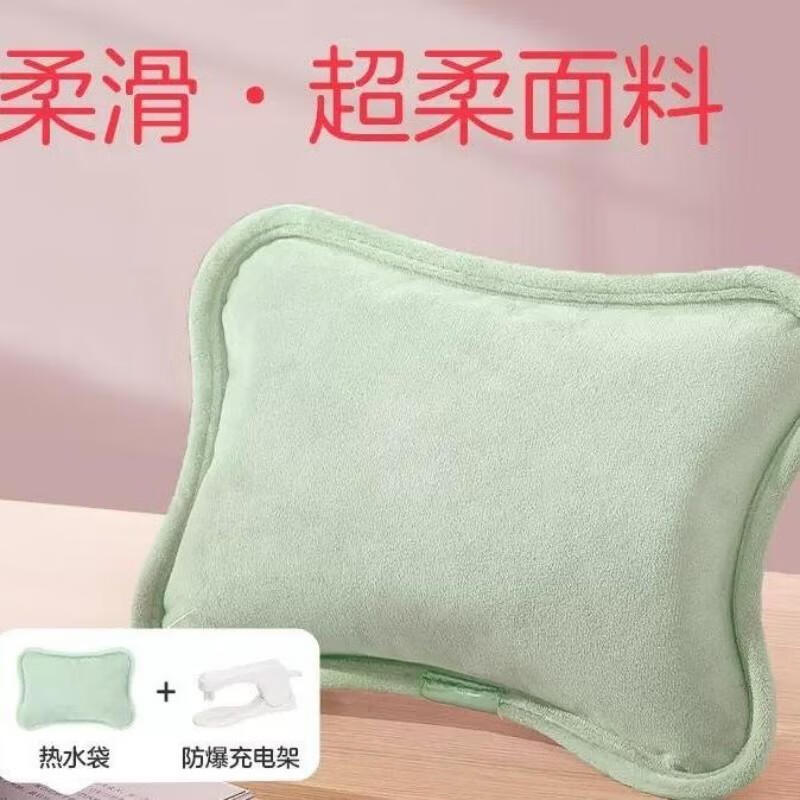 彩虹热水袋充电暖水袋敷肚子电热宝暖手袋防爆毛绒暖宝宝熊猫D320-XXM高清大图