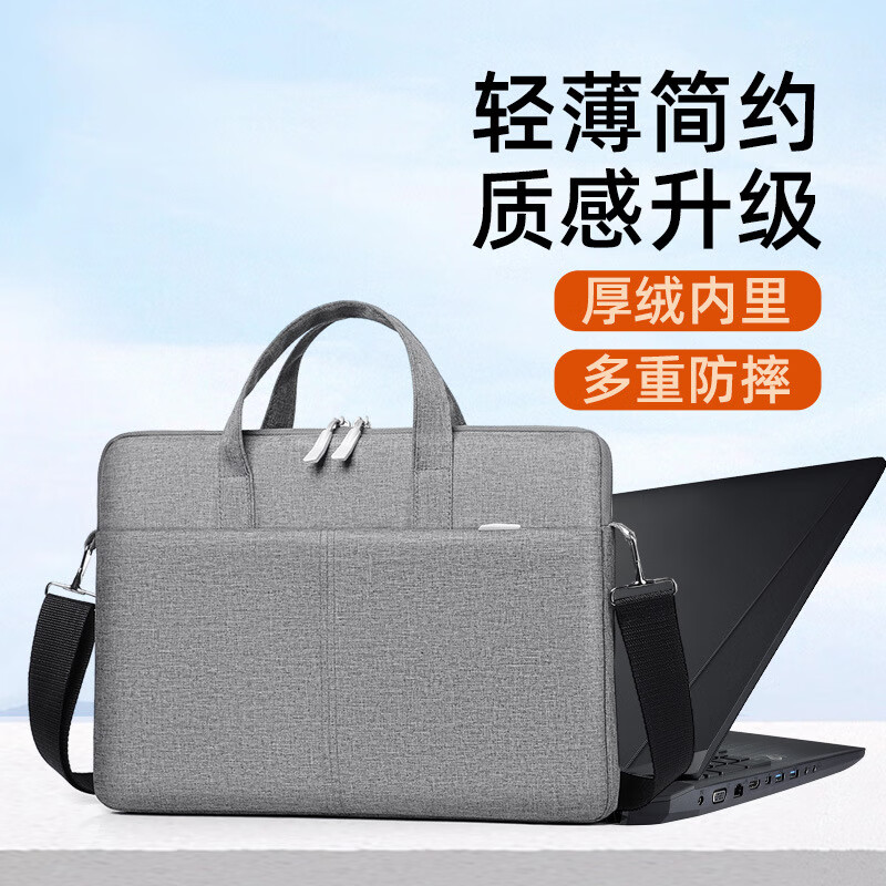 铁青手提电脑包 K3/个高清大图