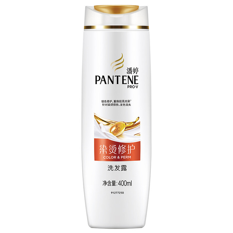 潘婷 洗发水 染烫修护400ml 秀发能量水